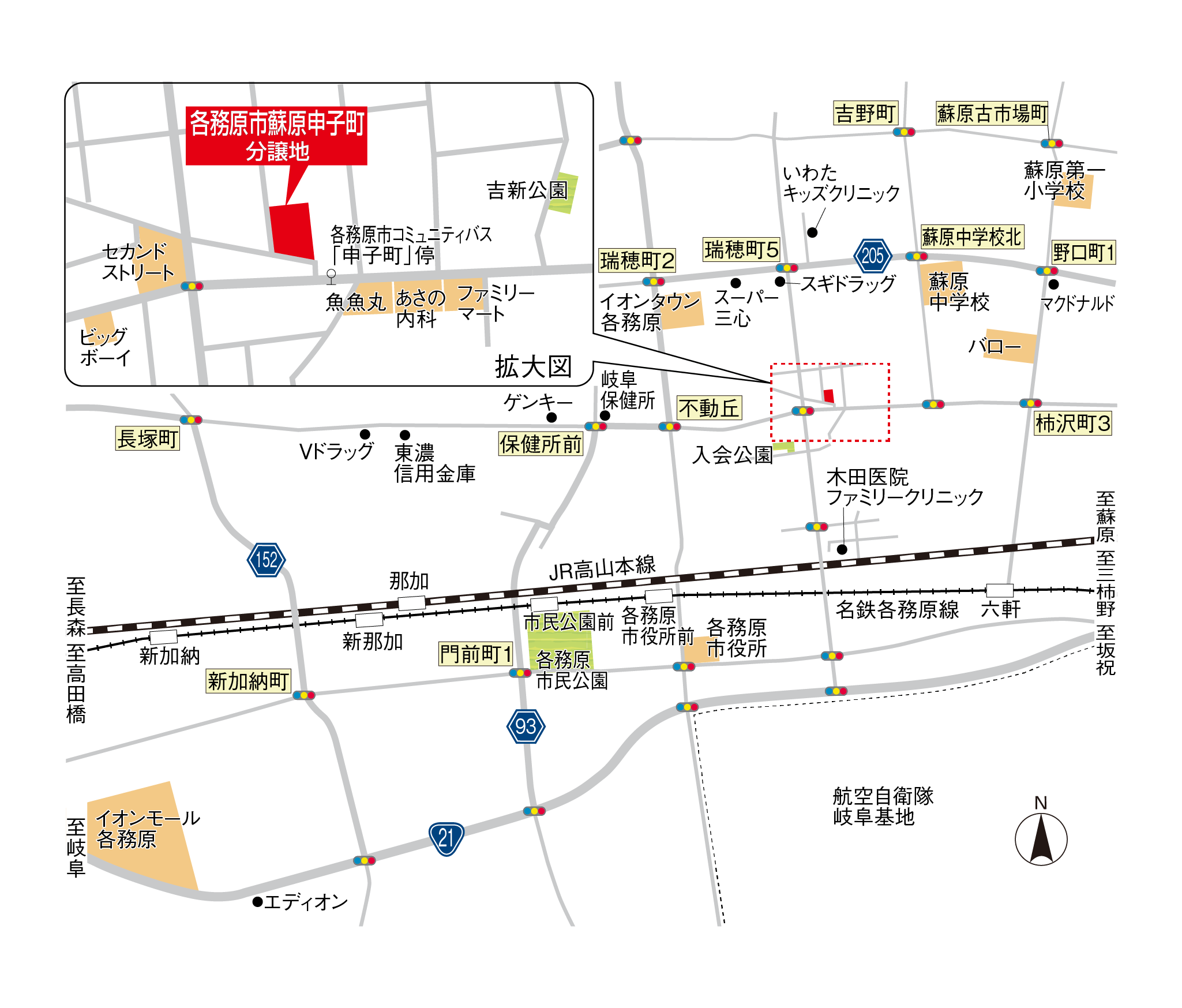 【スマートハイムプレイス各務原市蘇原申子町　物件所在地】MAP