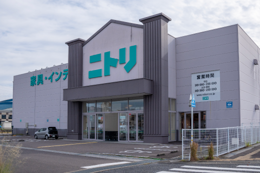 ニトリ 岐阜店