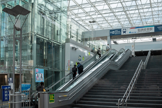 名鉄「岐阜」駅